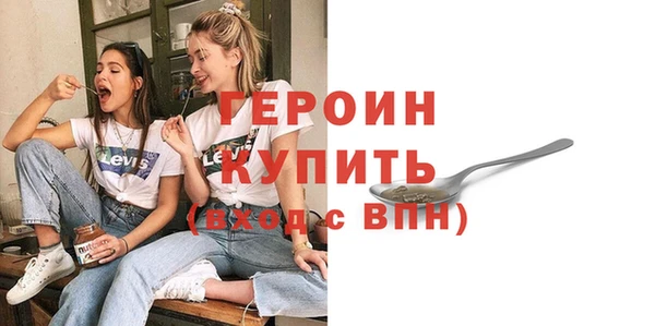 apvp Баксан