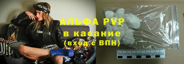 кокаин премиум Богородск