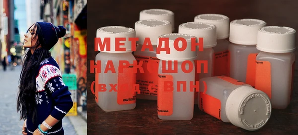 прущие крисы Богданович