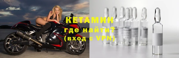 прущие крисы Богданович