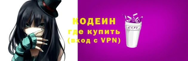 прущие крисы Богданович