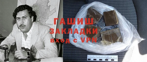 ешки Балахна