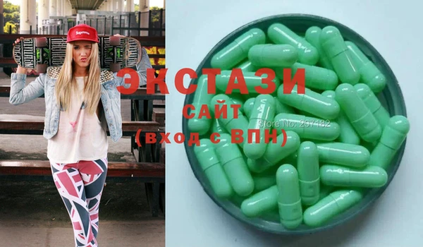 прущие крисы Богданович