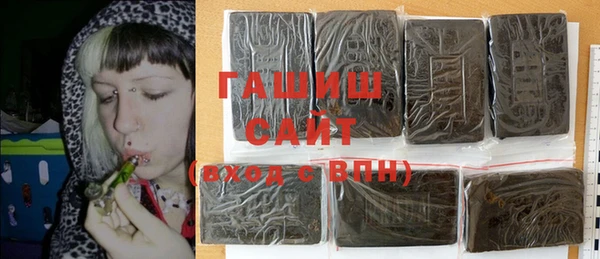 метадон Бугульма