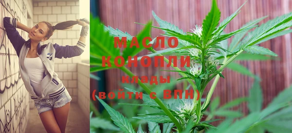 прущие крисы Богданович