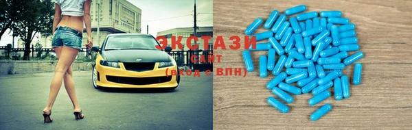 прущие крисы Богданович
