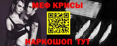 героин Будённовск