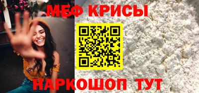 героин Будённовск