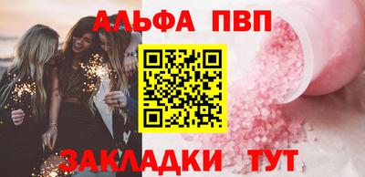 кокс Дубна