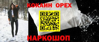 марки lsd Волжский