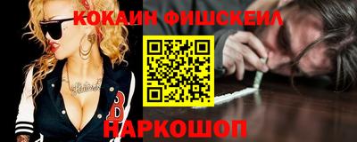 героин Будённовск