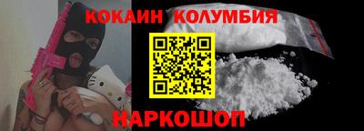 героин Будённовск