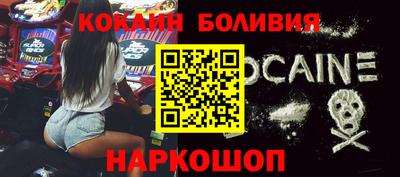 героин Будённовск