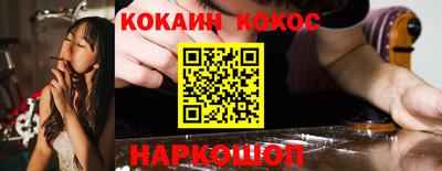 героин Будённовск