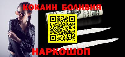 героин Будённовск