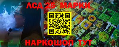 мяу мяу кристалл Бугуруслан