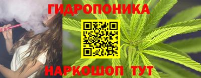 героин Будённовск