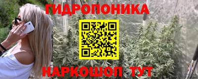 мескалин Бугуруслан