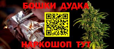 хмурый Будённовск