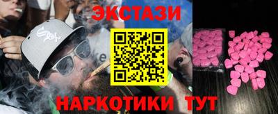 героин Будённовск