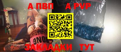 героин Будённовск
