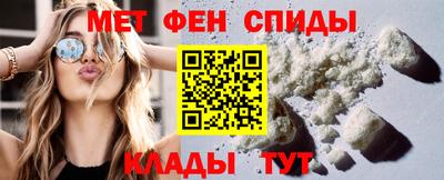 каннабис Донецк