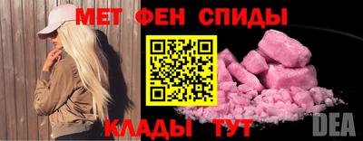 кристаллы Бузулук
