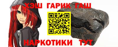 хмурый Будённовск