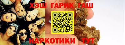 героин Будённовск