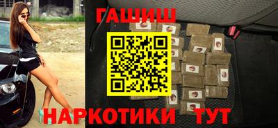 героин Будённовск