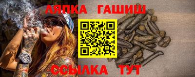 мескалин Бугуруслан