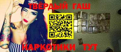 кокаин перу Бузулук