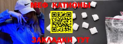 кокаин перу Бузулук