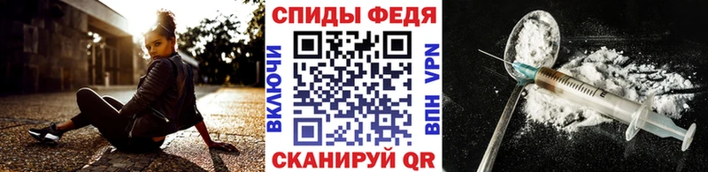 Метамфетамин пудра  Горячий Ключ 