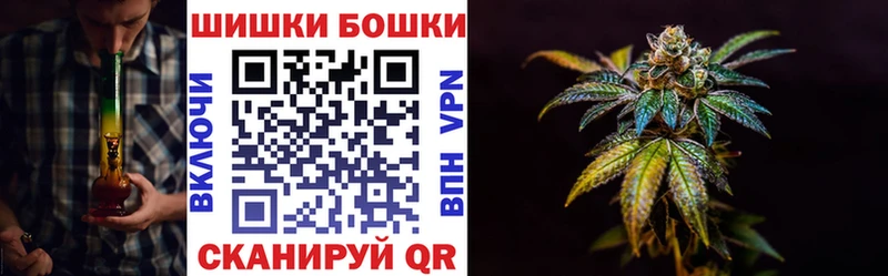 Канабис план  купить наркотики цена  Горячий Ключ 